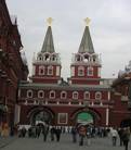 Moscow (28)