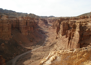 charyn_panorama